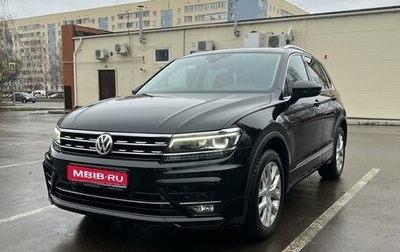 Volkswagen Tiguan II, 2019 год, 3 950 000 рублей, 1 фотография