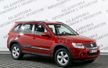 Suzuki Grand Vitara, 2011 год, 1 359 000 рублей, 3 фотография