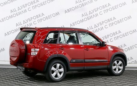 Suzuki Grand Vitara, 2011 год, 1 359 000 рублей, 2 фотография