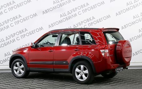 Suzuki Grand Vitara, 2011 год, 1 359 000 рублей, 4 фотография