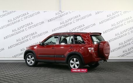 Suzuki Grand Vitara, 2011 год, 1 359 000 рублей, 5 фотография