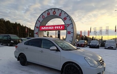 Nissan Almera, 2013 год, 799 995 рублей, 1 фотография