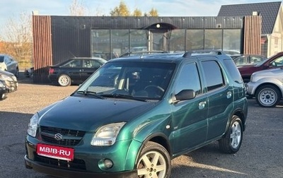 Suzuki Ignis II (HR), 2007 год, 599 999 рублей, 1 фотография