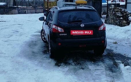 Nissan Qashqai, 2012 год, 1 250 000 рублей, 18 фотография