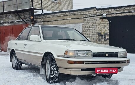 Toyota Camry, 1990 год, 750 000 рублей, 5 фотография