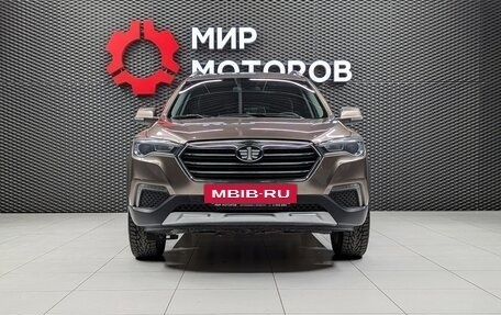 FAW Besturn X80 I рестайлинг, 2019 год, 1 400 000 рублей, 2 фотография