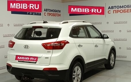 Hyundai Creta I рестайлинг, 2019 год, 1 839 000 рублей, 4 фотография