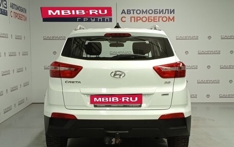 Hyundai Creta I рестайлинг, 2019 год, 1 839 000 рублей, 5 фотография