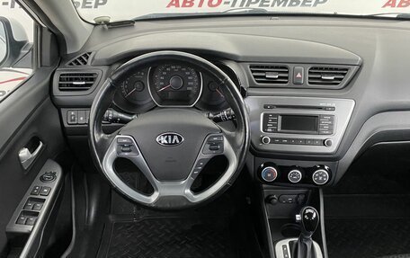 KIA Rio III рестайлинг, 2016 год, 1 390 000 рублей, 13 фотография