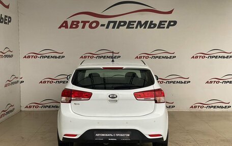 KIA Rio III рестайлинг, 2016 год, 1 390 000 рублей, 6 фотография