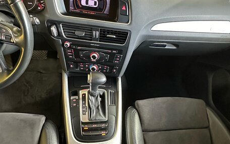 Audi Q5, 2013 год, 2 249 000 рублей, 14 фотография