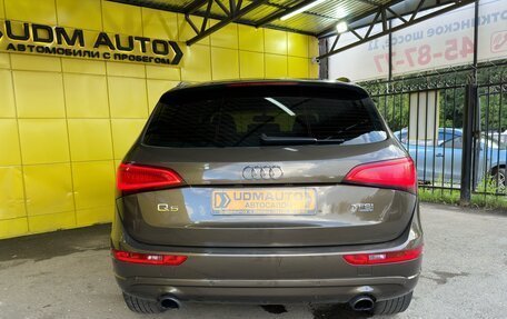 Audi Q5, 2013 год, 2 249 000 рублей, 5 фотография