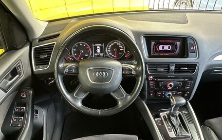 Audi Q5, 2013 год, 2 249 000 рублей, 12 фотография