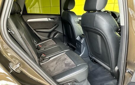 Audi Q5, 2013 год, 2 249 000 рублей, 22 фотография