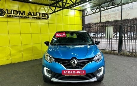 Renault Kaptur I рестайлинг, 2016 год, 1 349 000 рублей, 2 фотография