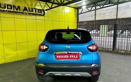 Renault Kaptur I рестайлинг, 2016 год, 1 349 000 рублей, 6 фотография