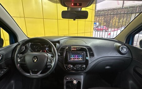 Renault Kaptur I рестайлинг, 2016 год, 1 349 000 рублей, 20 фотография