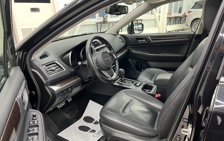 Subaru Legacy VII, 2018 год, 2 499 000 рублей, 5 фотография