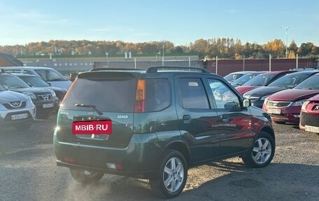 Suzuki Ignis II (HR), 2007 год, 599 999 рублей, 2 фотография