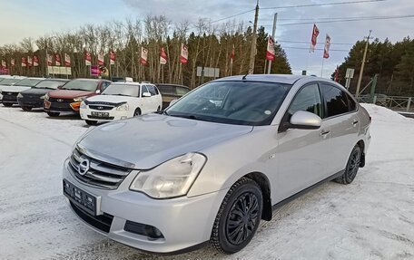 Nissan Almera, 2013 год, 799 995 рублей, 3 фотография