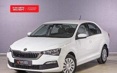 Skoda Rapid II, 2021 год, 1 853 900 рублей, 1 фотография