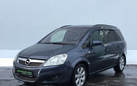 Opel Zafira B, 2008 год, 615 000 рублей, 1 фотография