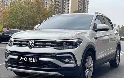 Volkswagen T-Cross I, 2021 год, 1 650 000 рублей, 1 фотография