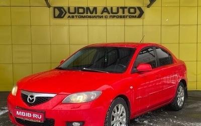 Mazda 3, 2007 год, 499 000 рублей, 1 фотография