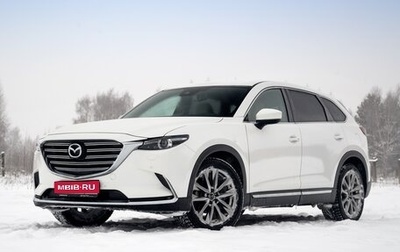 Mazda CX-9 II, 2018 год, 3 300 000 рублей, 1 фотография