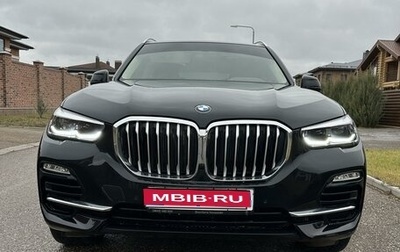 BMW X5, 2021 год, 6 300 000 рублей, 1 фотография