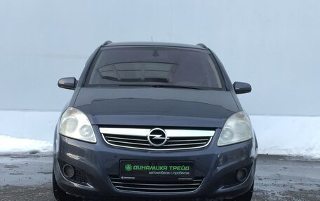 Opel Zafira B, 2008 год, 615 000 рублей, 2 фотография