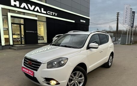 Geely Emgrand X7 I, 2016 год, 965 000 рублей, 1 фотография