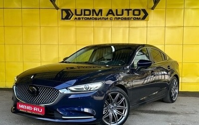 Mazda 6, 2013 год, 1 749 000 рублей, 1 фотография