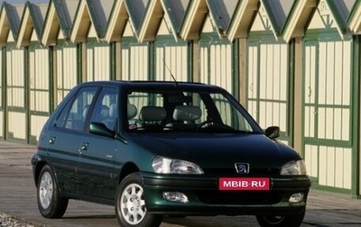 Peugeot 106 I, 1998 год, 160 000 рублей, 1 фотография