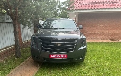 Cadillac Escalade IV, 2019 год, 6 700 000 рублей, 1 фотография