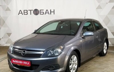 Opel Astra H, 2007 год, 489 000 рублей, 1 фотография