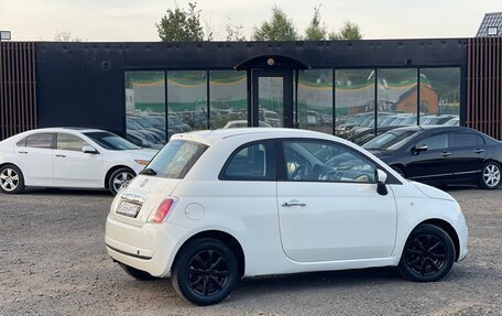 Fiat 500 II, 2012 год, 559 000 рублей, 2 фотография