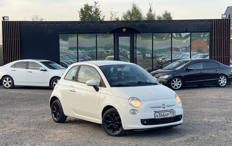 Fiat 500 II, 2012 год, 559 000 рублей, 3 фотография