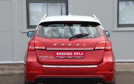 Haval H2, 2016 год, 1 471 000 рублей, 6 фотография