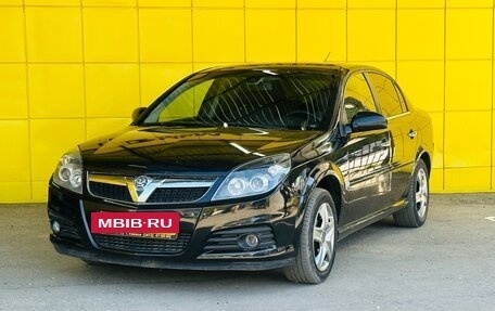 Opel Vectra C рестайлинг, 2006 год, 599 000 рублей, 2 фотография