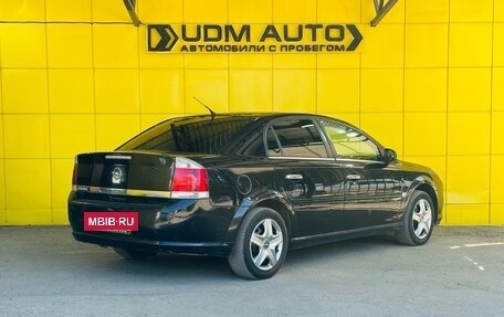 Opel Vectra C рестайлинг, 2006 год, 599 000 рублей, 6 фотография