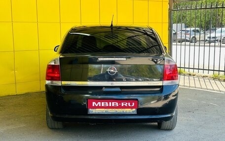 Opel Vectra C рестайлинг, 2006 год, 599 000 рублей, 8 фотография