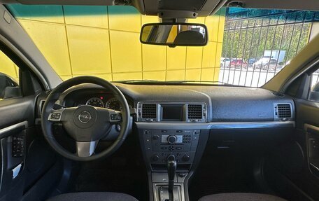 Opel Vectra C рестайлинг, 2006 год, 599 000 рублей, 24 фотография