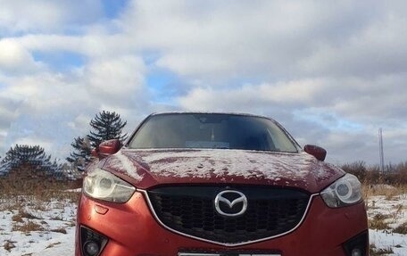 Mazda CX-5 II, 2012 год, 1 570 000 рублей, 5 фотография