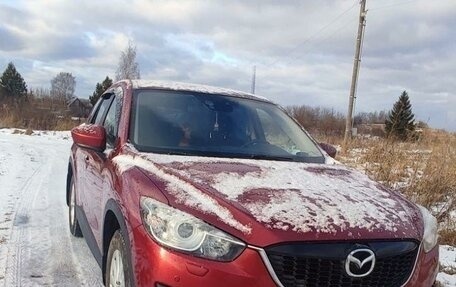 Mazda CX-5 II, 2012 год, 1 570 000 рублей, 6 фотография