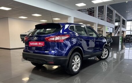 Nissan Qashqai, 2016 год, 1 695 000 рублей, 2 фотография