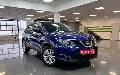 Nissan Qashqai, 2016 год, 1 695 000 рублей, 5 фотография