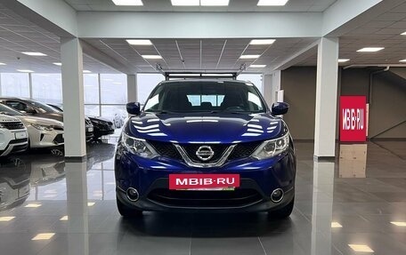 Nissan Qashqai, 2016 год, 1 695 000 рублей, 3 фотография