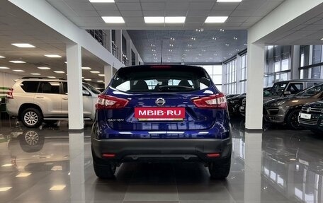 Nissan Qashqai, 2016 год, 1 695 000 рублей, 4 фотография