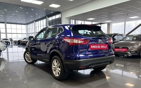 Nissan Qashqai, 2016 год, 1 695 000 рублей, 6 фотография